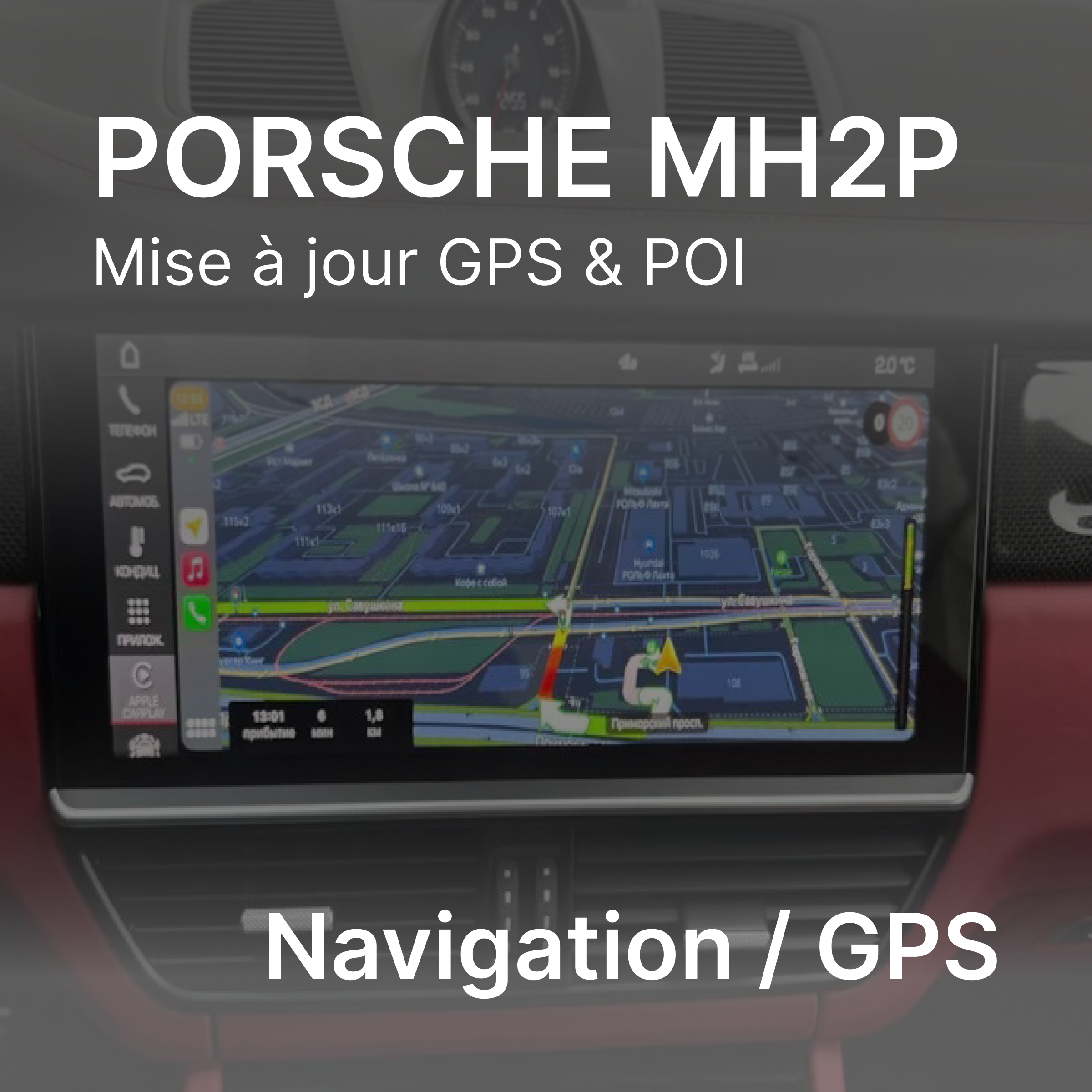 Porsche MH2P Mise à Jour GPS / Navigation 2025 - 2026
